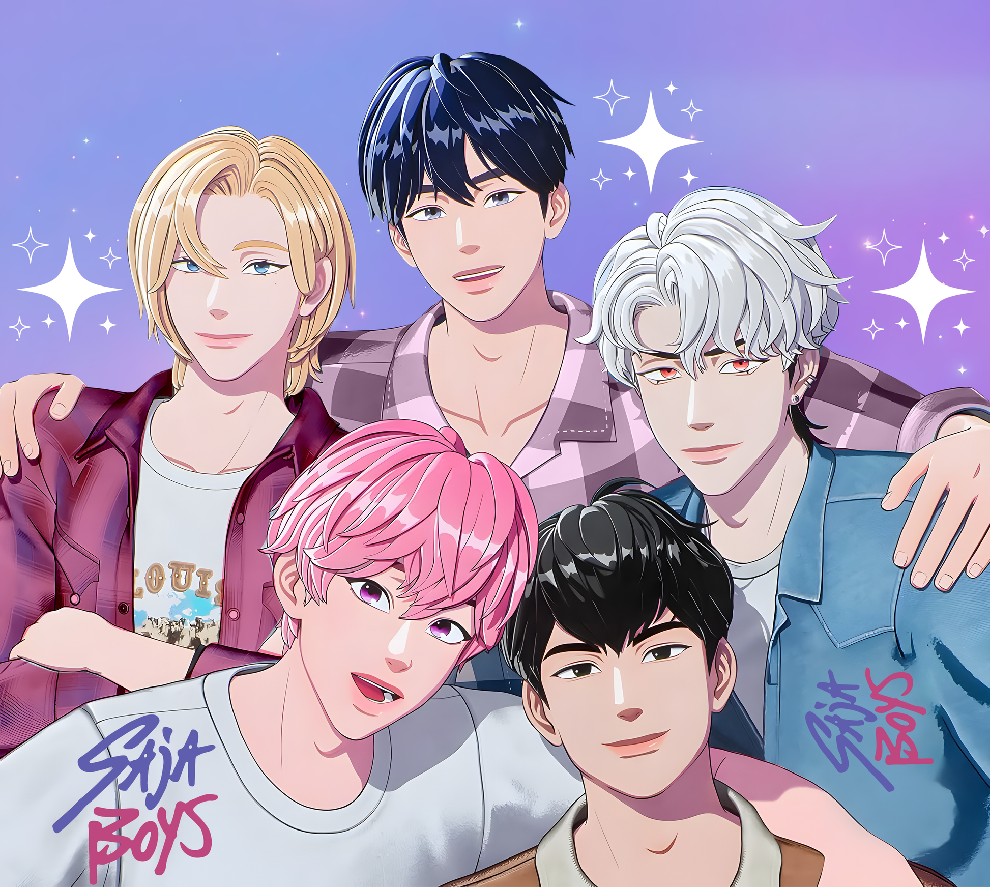 Kids Pop TV Tumblers